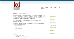 Desktop Screenshot of kudelabs.com
